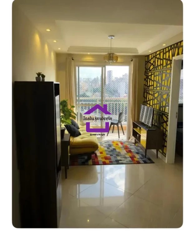 Apartamento, 1 quarto, 33 m² - Foto 1