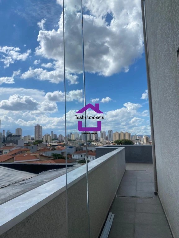 Apartamento, 1 quarto, 31 m² - Foto 9