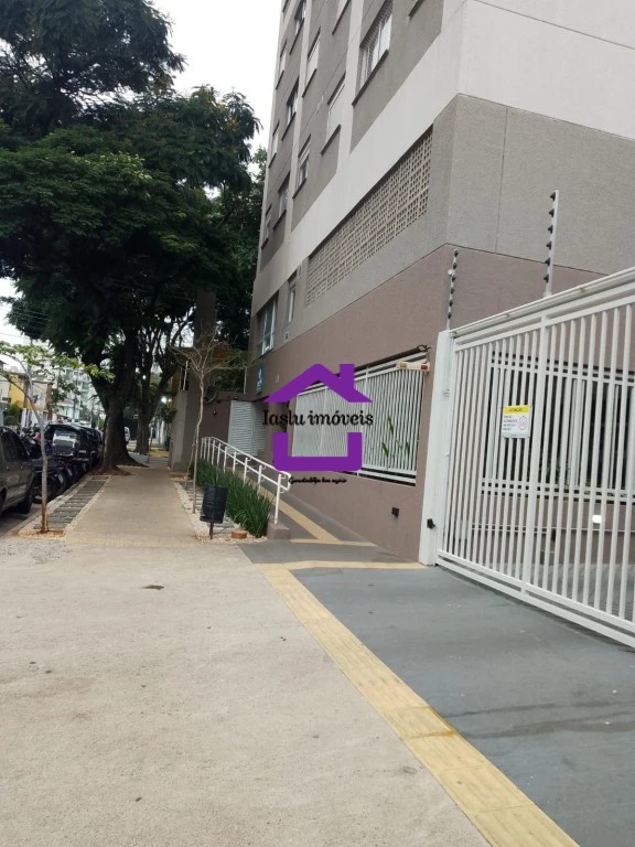 Apartamento, 2 quartos, 34 m² - Foto 23