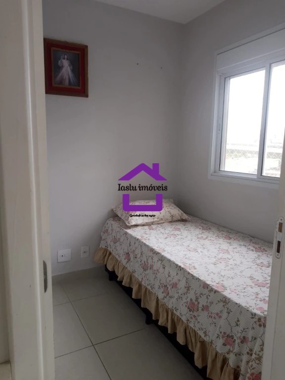 Apartamento, 2 quartos, 34 m² - Foto 25