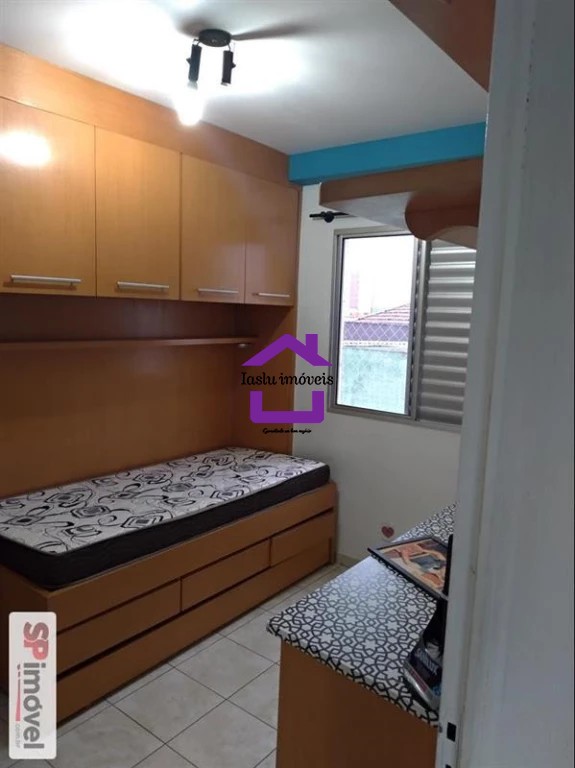 Apartamento à venda com 2 quartos, 50m² - Foto 23