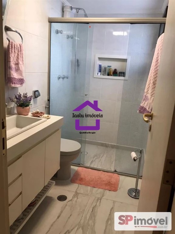 Apartamento, 2 quartos, 140 m² - Foto 14