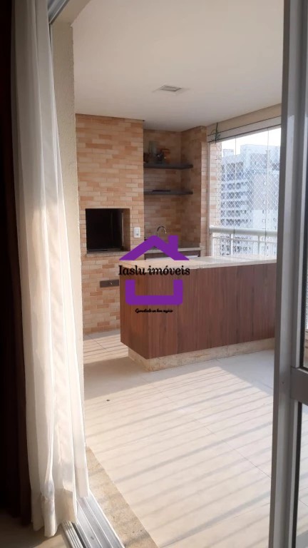 Apartamento, 2 quartos, 125 m² - Foto 1