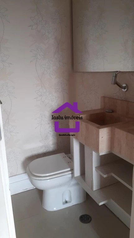 Apartamento, 2 quartos, 125 m² - Foto 23