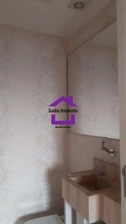 Apartamento, 2 quartos, 125 m² - Foto 24