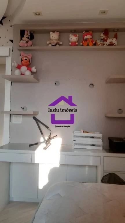 Apartamento, 2 quartos, 125 m² - Foto 31