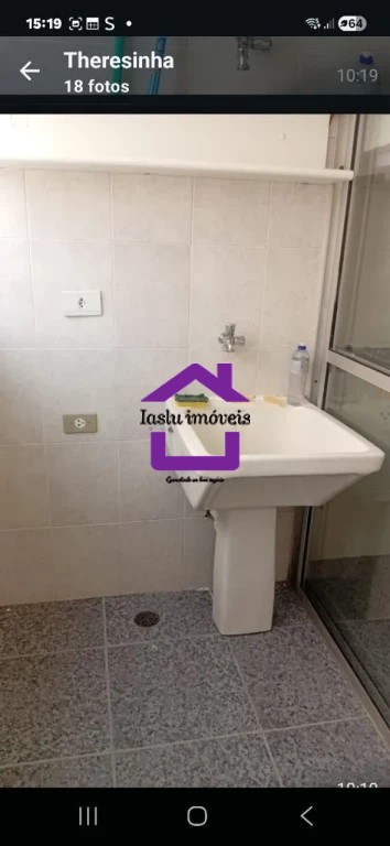 Apartamento, 1 quarto, 40 m² - Foto 8