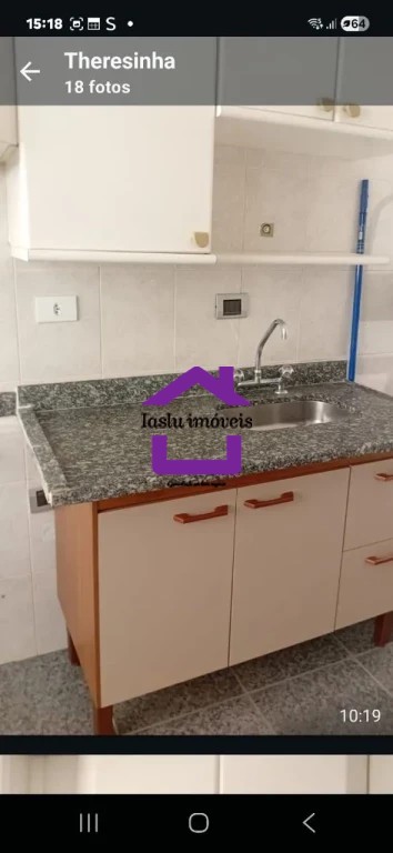 Apartamento, 1 quarto, 40 m² - Foto 4