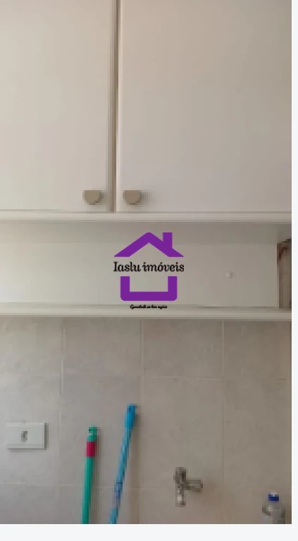 Apartamento, 1 quarto, 40 m² - Foto 10