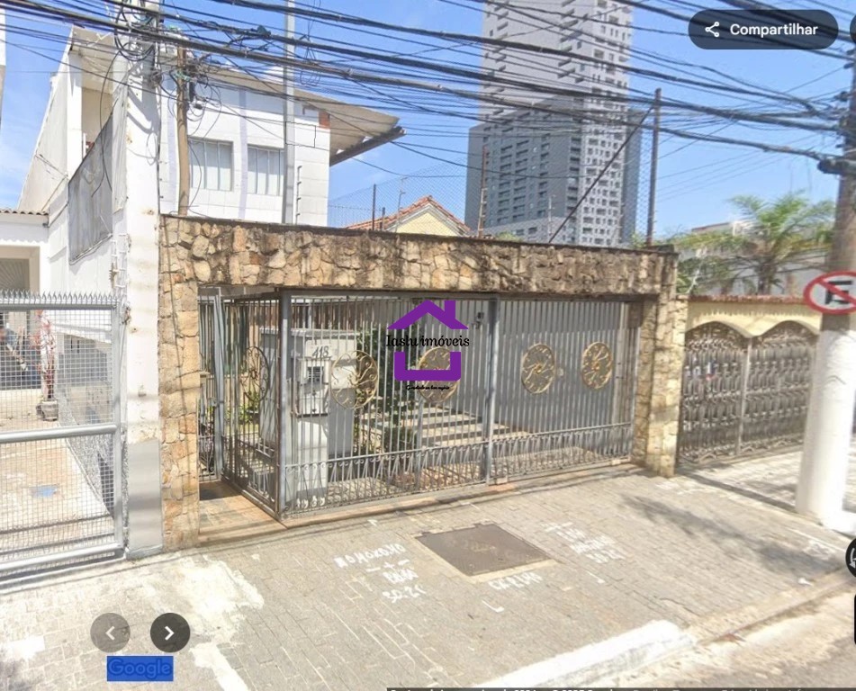 Sobrado, 5 quartos, 256 m² - Foto 4