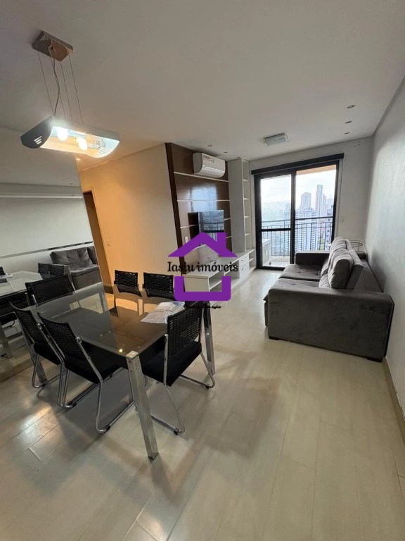 Apartamento, 2 quartos, 67 m² - Foto 1