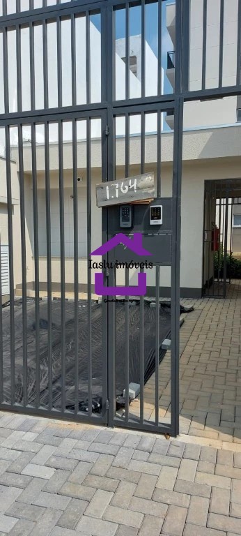 Apartamento, 1 quarto, 40 m² - Foto 20