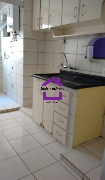 Apartamento, 2 quartos, 55 m² - Foto 4
