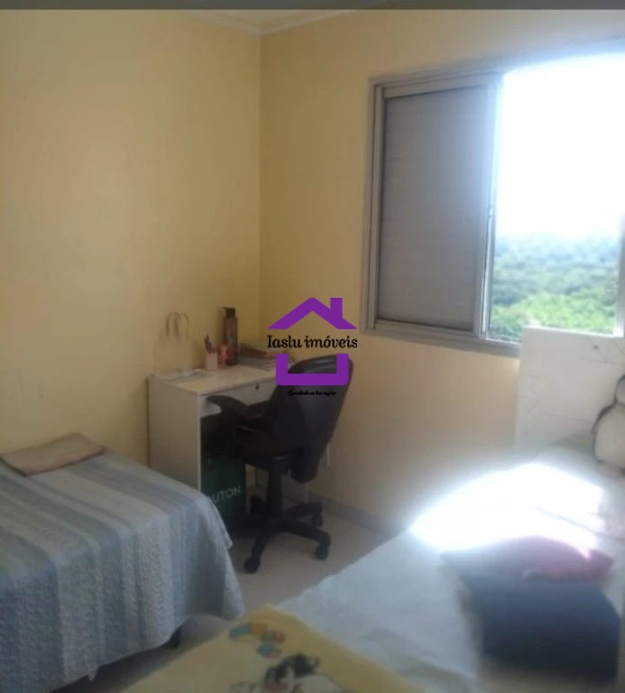 Apartamento, 2 quartos, 55 m² - Foto 7