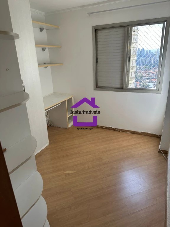 Apartamento, 2 quartos, 70 m² - Foto 8