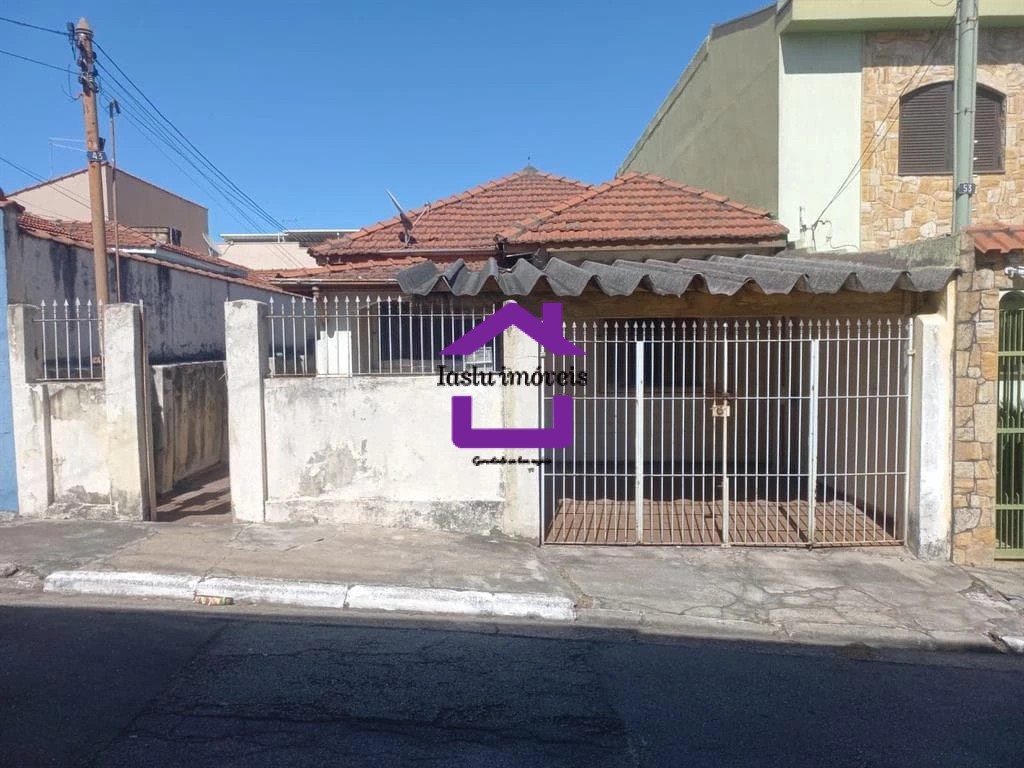 Terreno, 160 m² - Foto 1