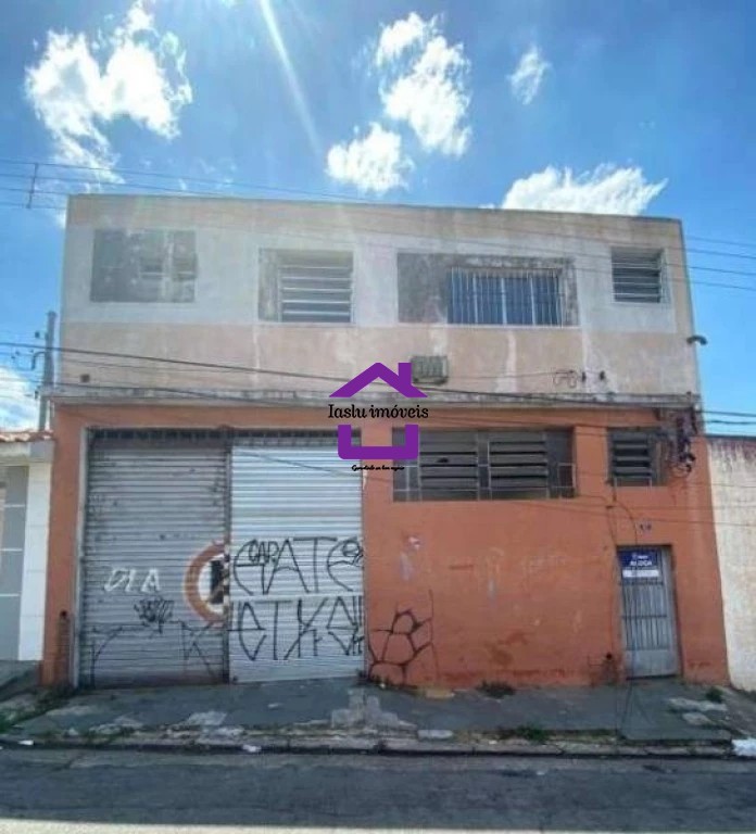 Depósito-Galpão-Armazém à venda e aluguel, 600m² - Foto 1