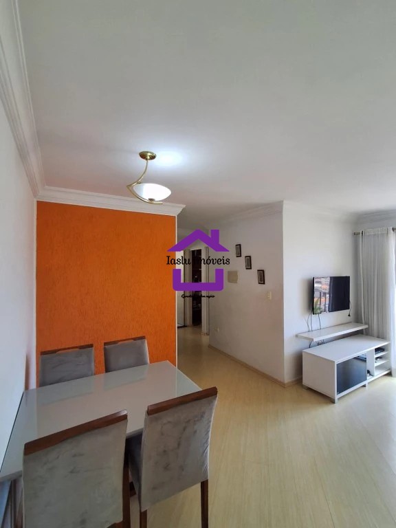 Apartamento, 2 quartos, 60 m² - Foto 1