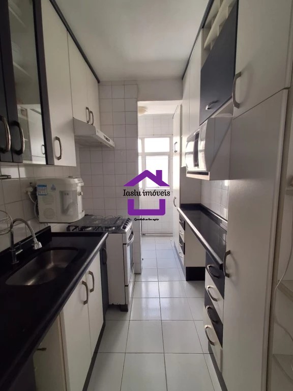 Apartamento, 2 quartos, 60 m² - Foto 9