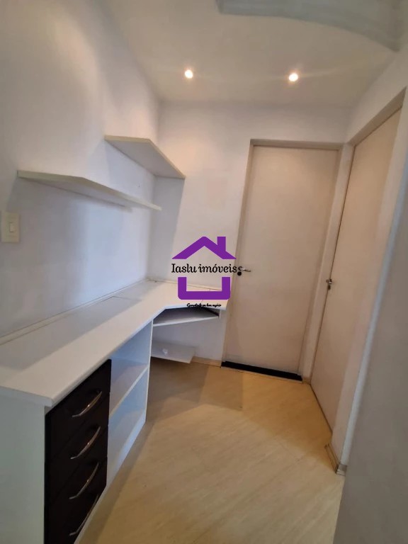 Apartamento, 2 quartos, 60 m² - Foto 16