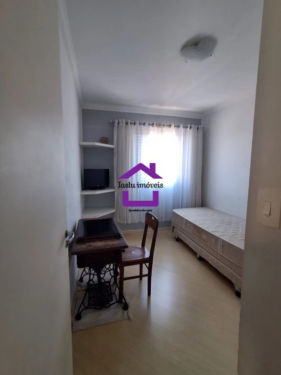Apartamento, 2 quartos, 60 m² - Foto 21
