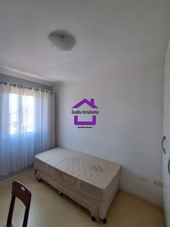 Apartamento, 2 quartos, 60 m² - Foto 22