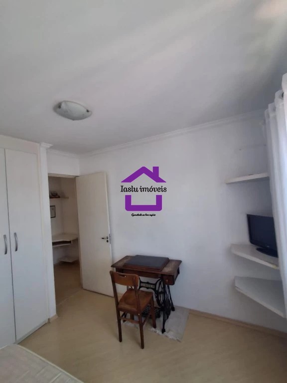 Apartamento, 2 quartos, 60 m² - Foto 24