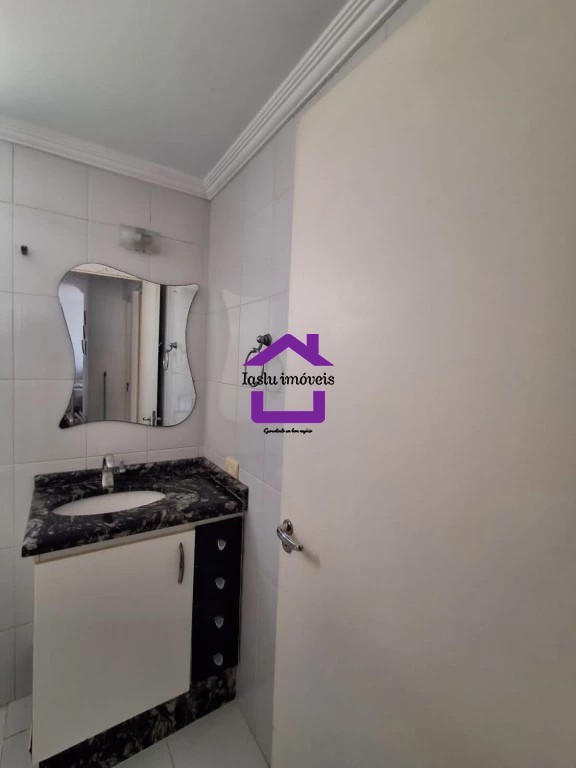 Apartamento, 2 quartos, 60 m² - Foto 25