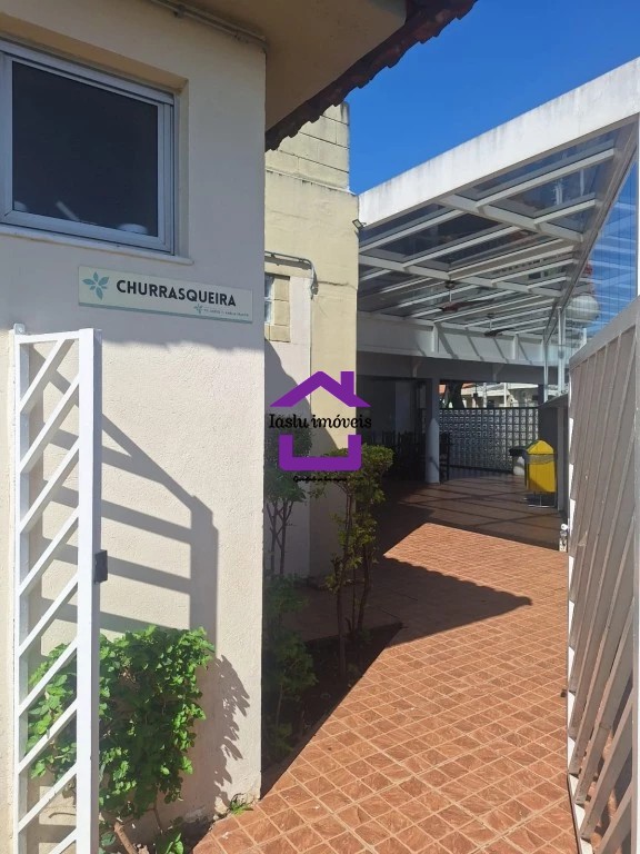 Apartamento, 2 quartos, 60 m² - Foto 43