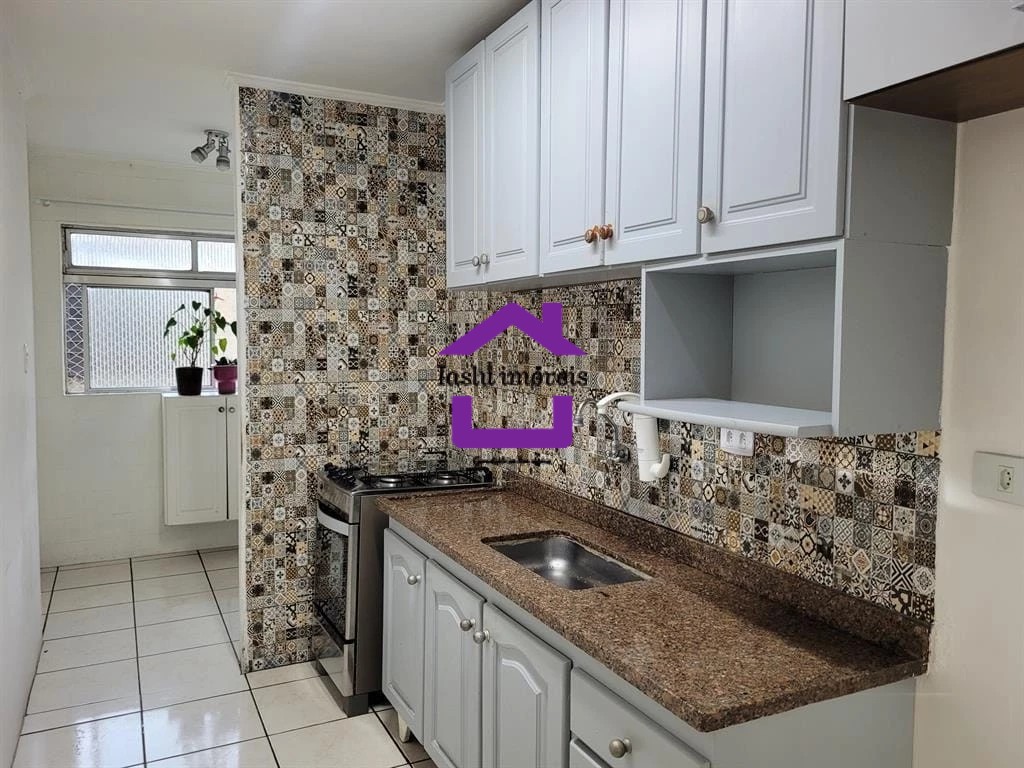 Apartamento, 2 quartos, 70 m² - Foto 1