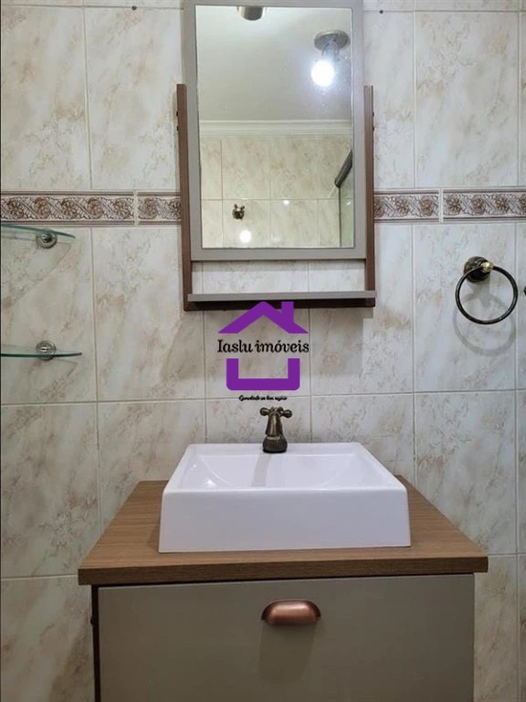 Apartamento, 2 quartos, 70 m² - Foto 6