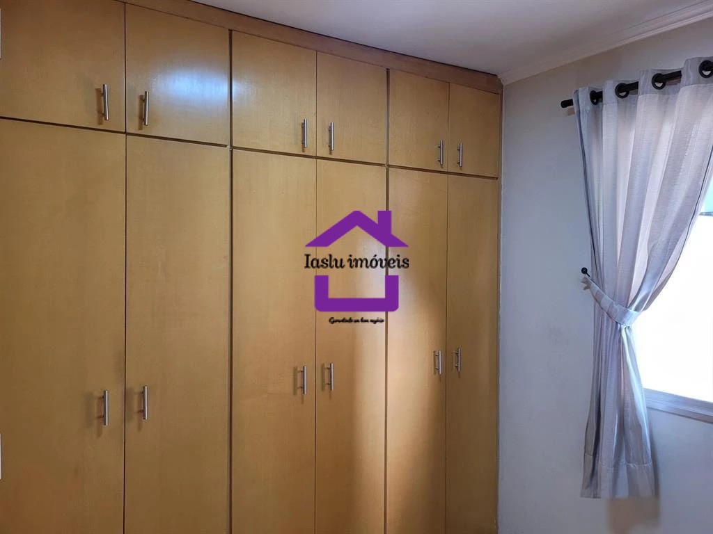 Apartamento, 2 quartos, 70 m² - Foto 12