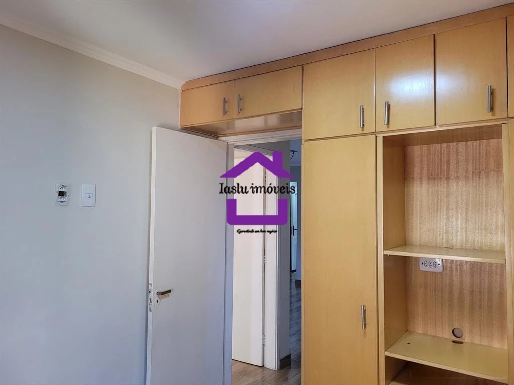 Apartamento, 2 quartos, 70 m² - Foto 13
