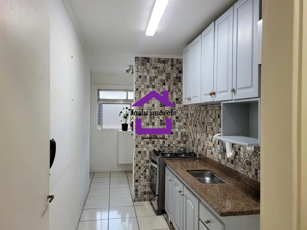 Apartamento, 2 quartos, 70 m² - Foto 17