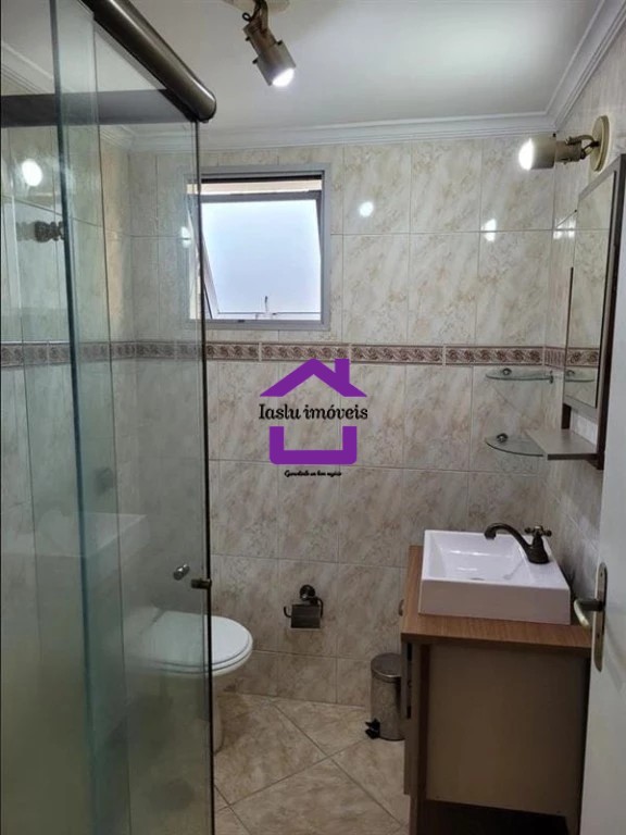 Apartamento, 2 quartos, 70 m² - Foto 20