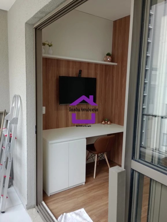 Apartamento, 1 quarto, 25 m² - Foto 16