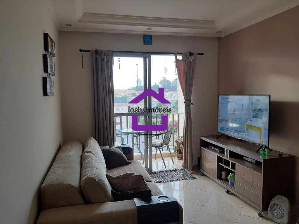 Apartamento, 2 quartos, 65 m² - Foto 1