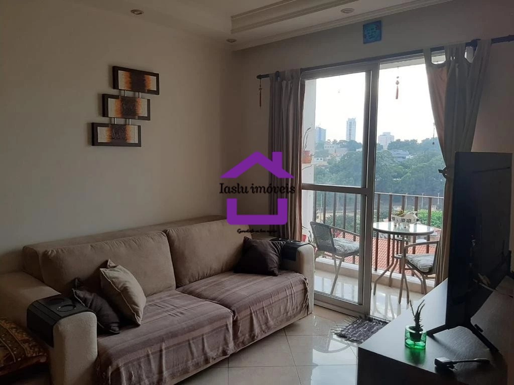 Apartamento, 2 quartos, 65 m² - Foto 2