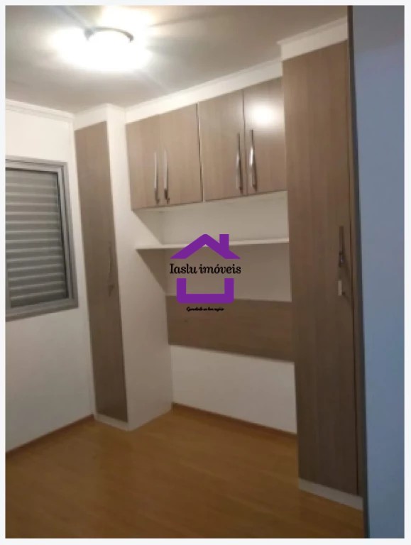 Apartamento, 2 quartos, 51 m² - Foto 14