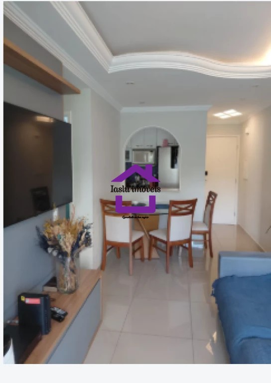 Apartamento, 2 quartos, 53 m² - Foto 1