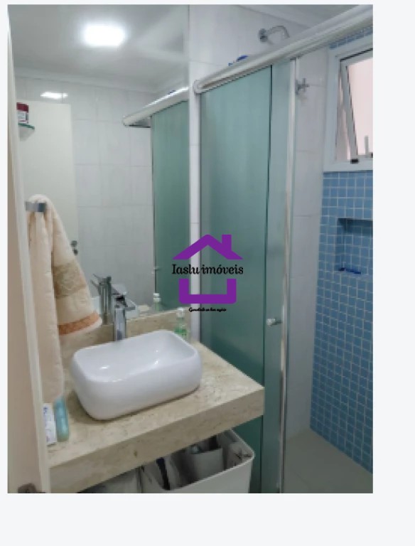 Apartamento, 2 quartos, 53 m² - Foto 4