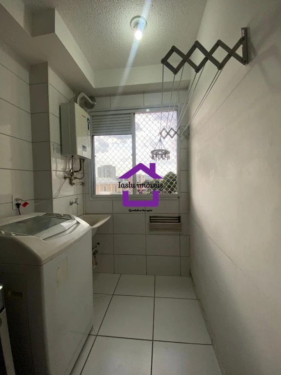 Apartamento, 2 quartos, 42 m² - Foto 8