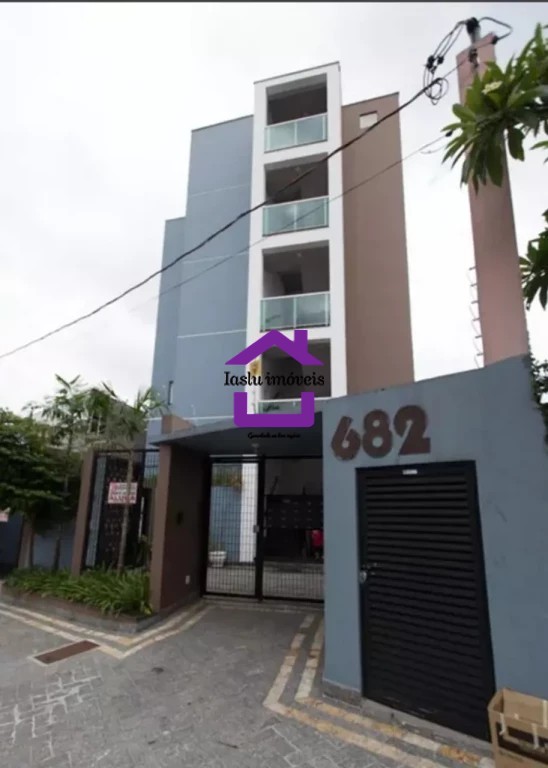 Apartamento, 2 quartos, 45 m² - Foto 4