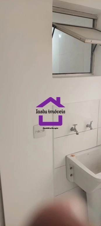 Apartamento, 2 quartos, 53 m² - Foto 17