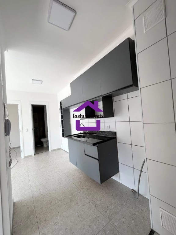 Apartamento, 2 quartos, 38 m² - Foto 5