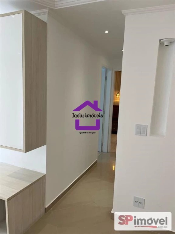 Apartamento, 2 quartos, 71 m² - Foto 2
