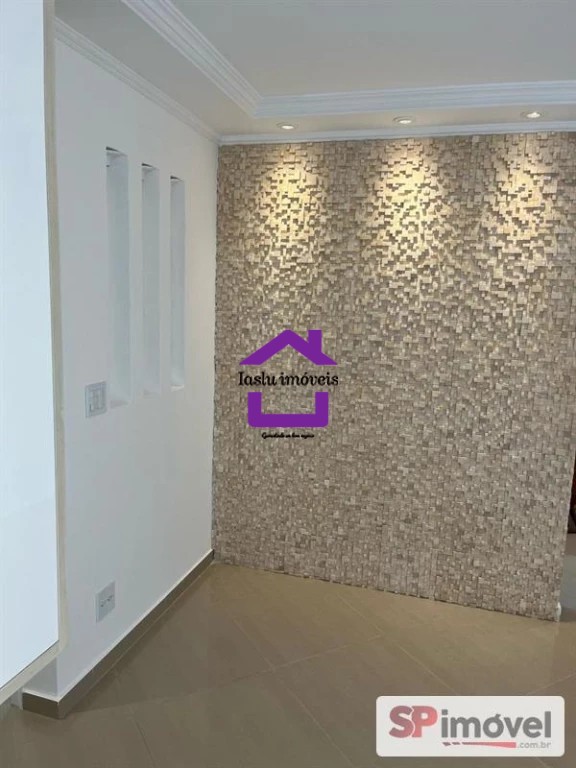 Apartamento, 2 quartos, 71 m² - Foto 4