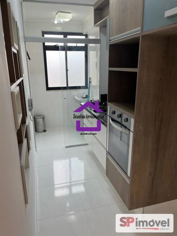 Apartamento, 2 quartos, 71 m² - Foto 17
