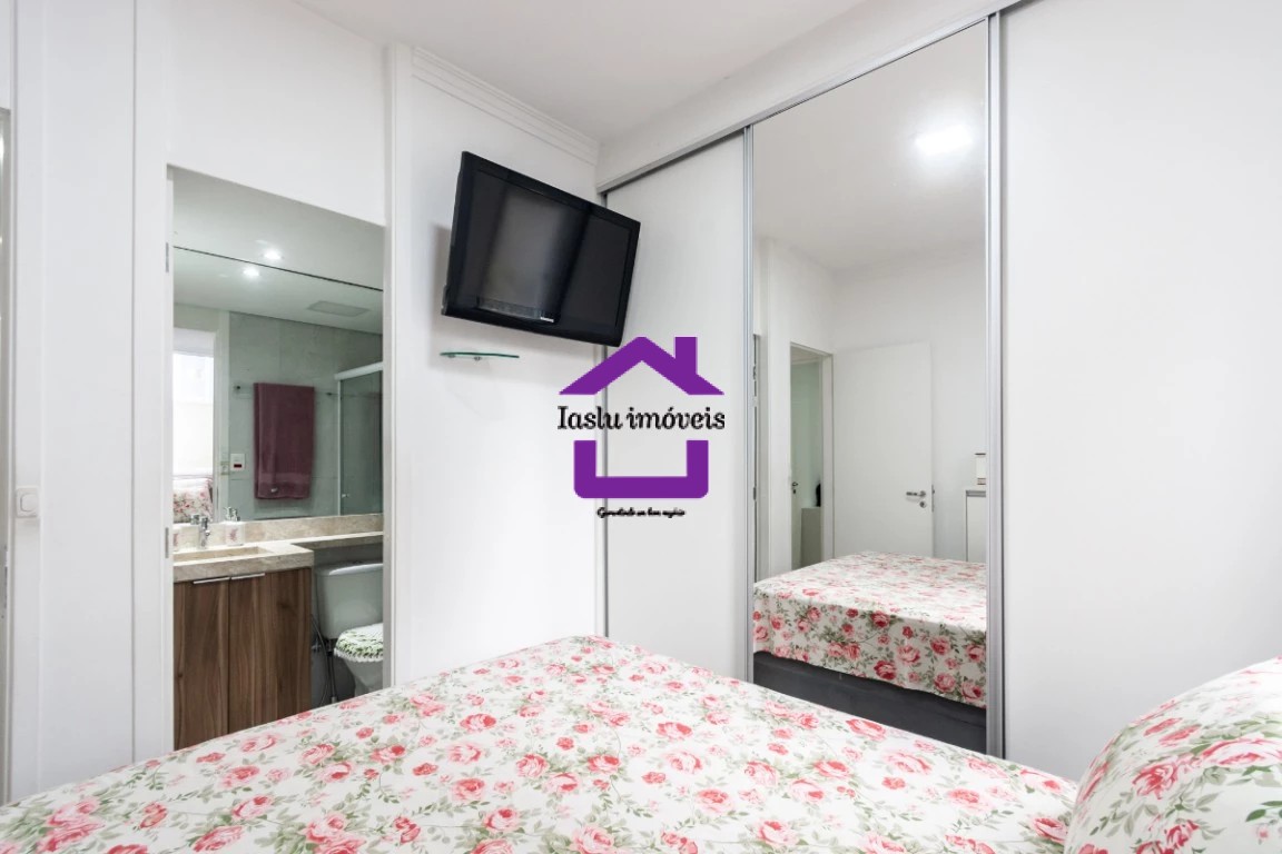 Apartamento, 2 quartos, 55 m² - Foto 20