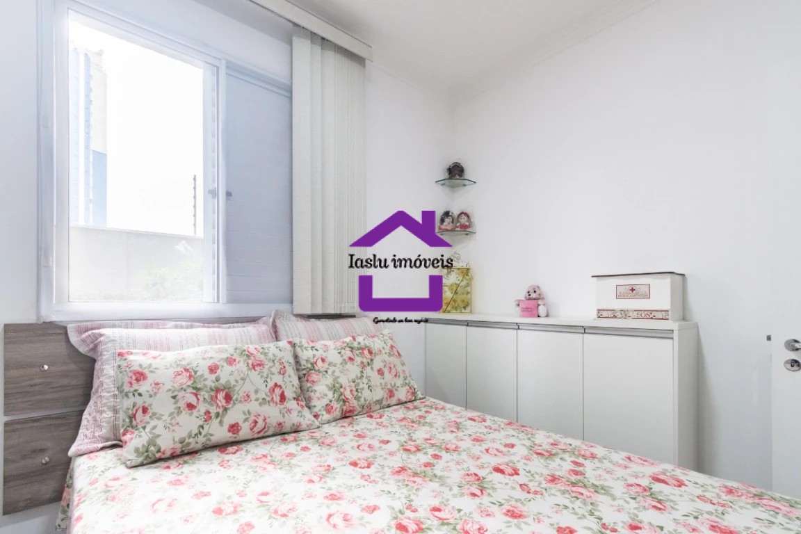 Apartamento, 2 quartos, 55 m² - Foto 21
